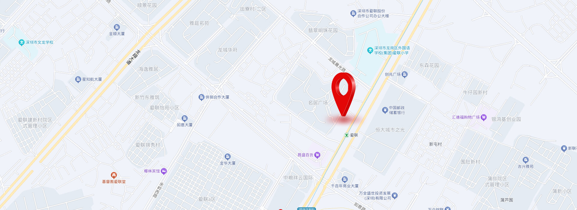 地址