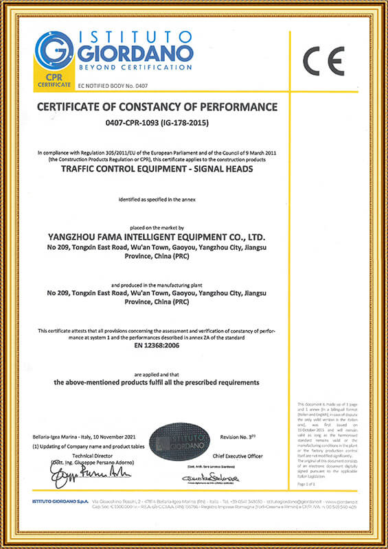 Certificado de certificación del sensor de presión