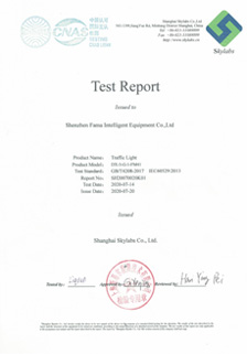 Certificado de certificación del sensor de presión